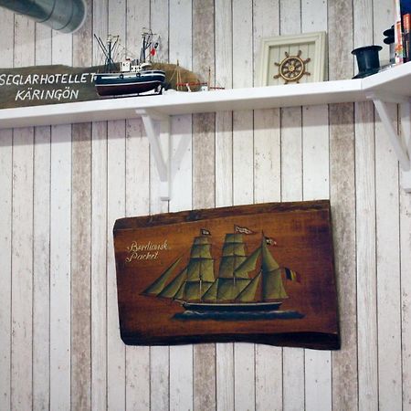 Seglarhotellet - Vandrarhem Pa Kaeringoen シャーリンヤン エクステリア 写真